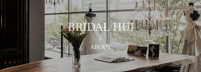 BRIbridalhuisub01_titleAL HUI